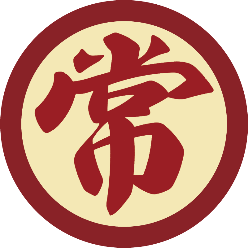 株式会社鈴木運送ロゴ